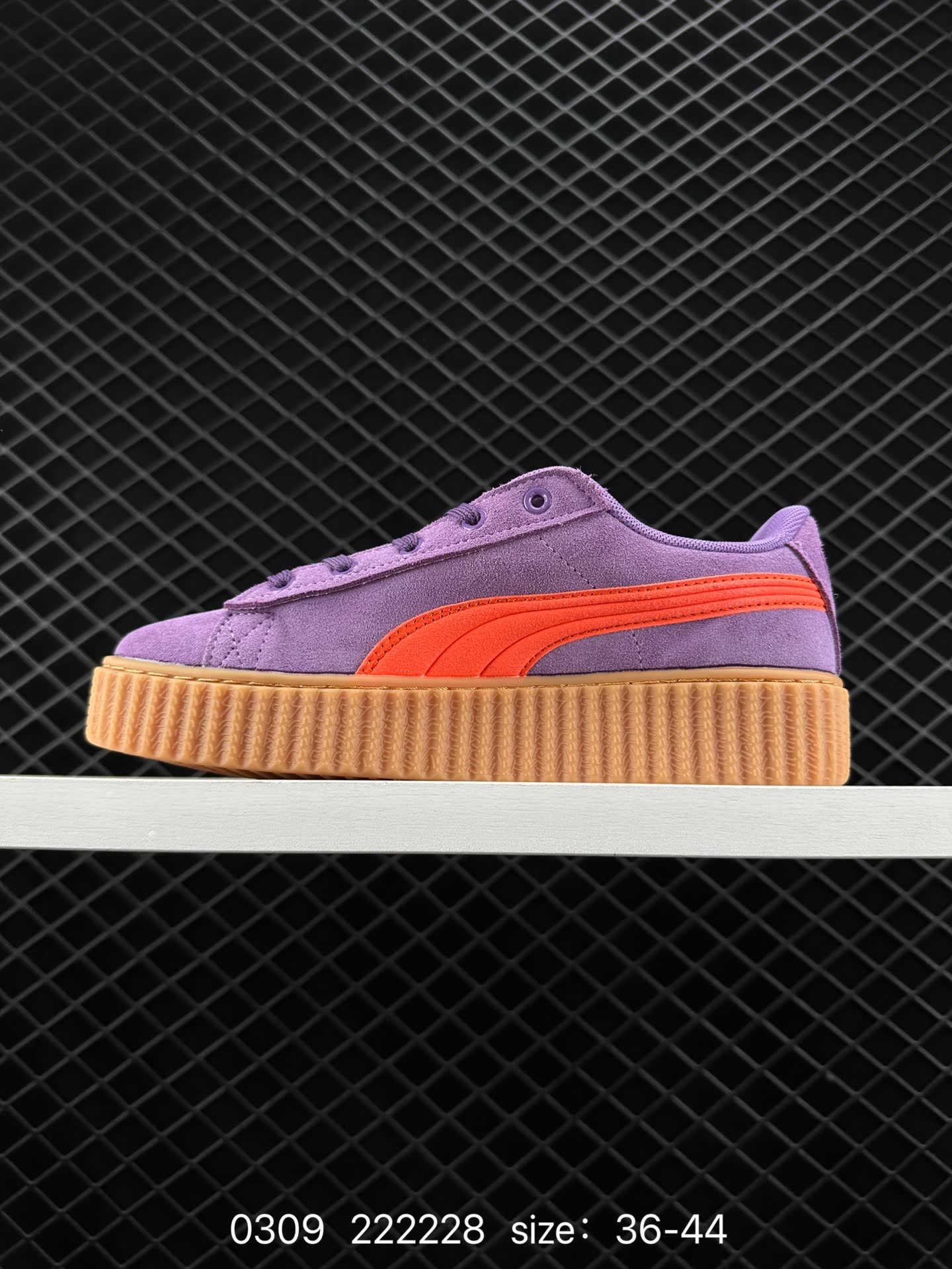 FENTY × PUMA Creeper Phatty